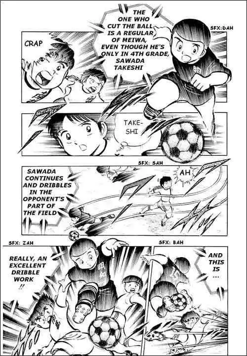 Captain Tsubasa Chapter 18 25